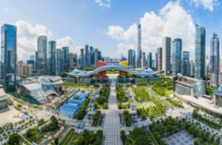 Unit 3: CITIES OF THE FUTURE